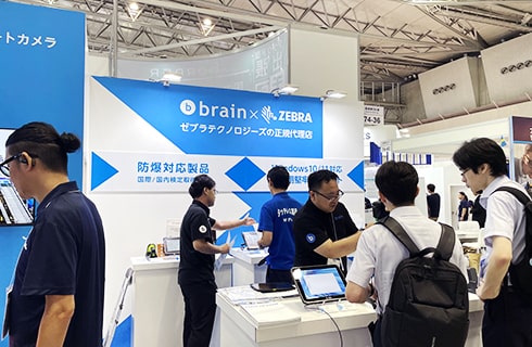 製造業DX展 会場の様子