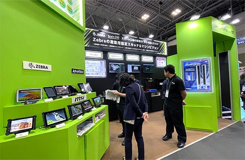 名古屋スマート工場EXPO 会場の様子