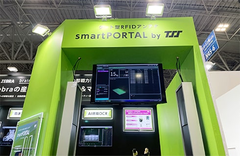 名古屋スマート工場EXPO 会場の様子