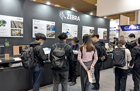関西物流展 KANSAI LOGIX2026 会場の様子