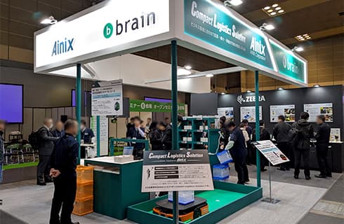 関西物流展 KANSAI LOGIX2026 会場の様子