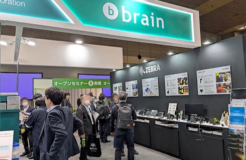 関西物流展 KANSAI LOGIX2026 会場の様子