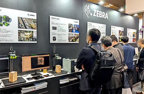 関西物流展 KANSAI LOGIX2026 会場の様子